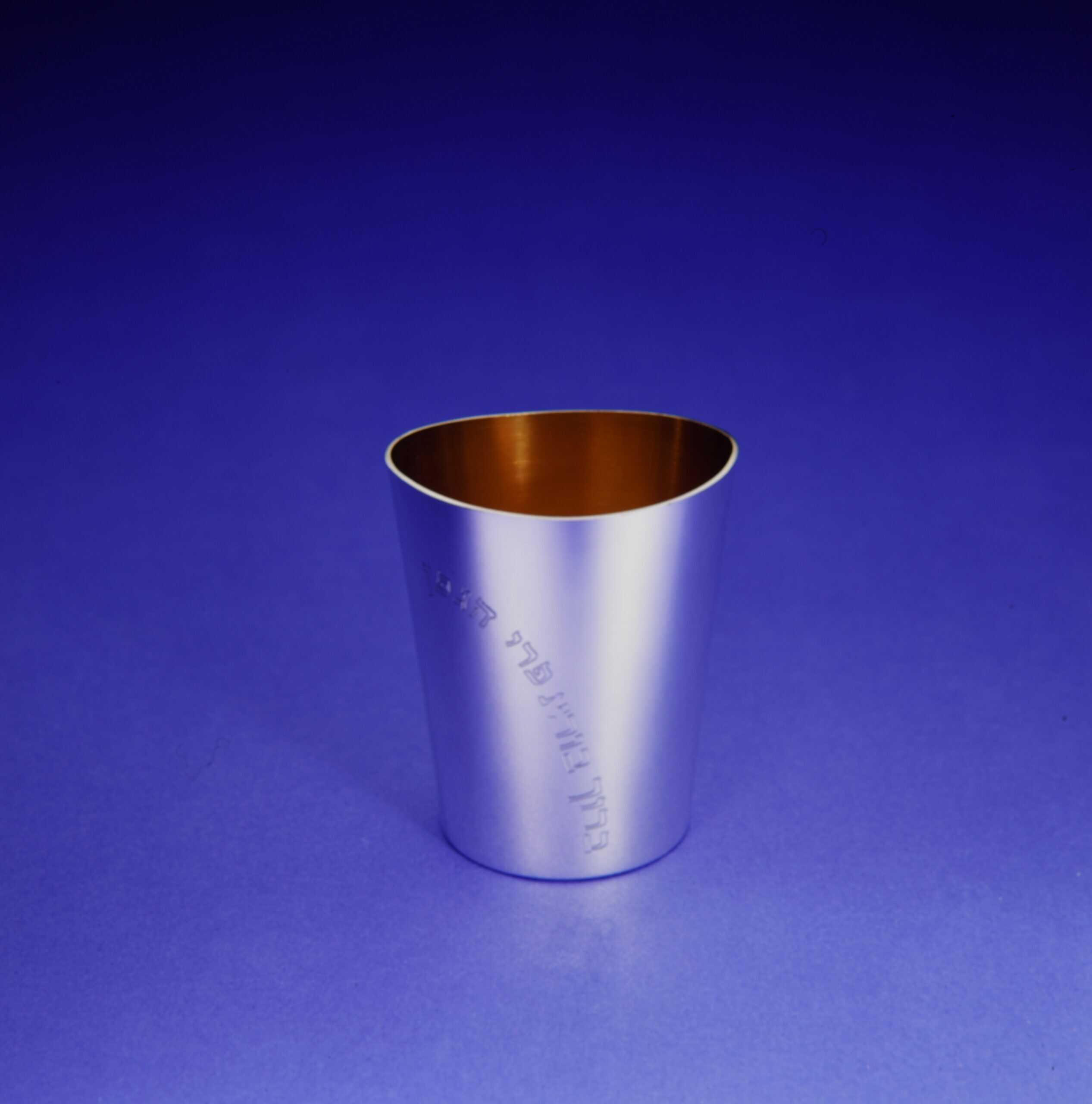 Kiddush cup oval